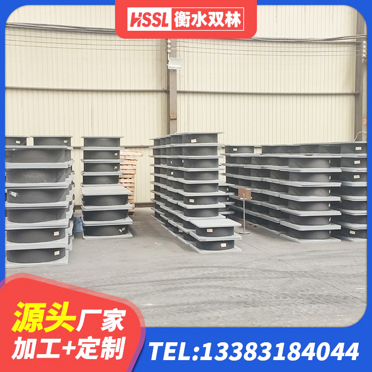 会东县高阻尼隔震支座HDR源头工厂 会东县LNR橡胶隔震支座800(II型) 会东县高阻尼圆形隔震支座源头工厂 会东县LRB1200铅芯隔震支座 - 第1张