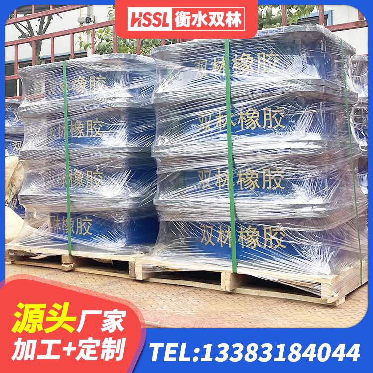 会东县建筑铅芯防震支座生产厂家 会东县橡胶建筑隔震支座 会东县HDR隔震支座 会东县建筑隔震支座LNR-700源头工厂 - 第2张