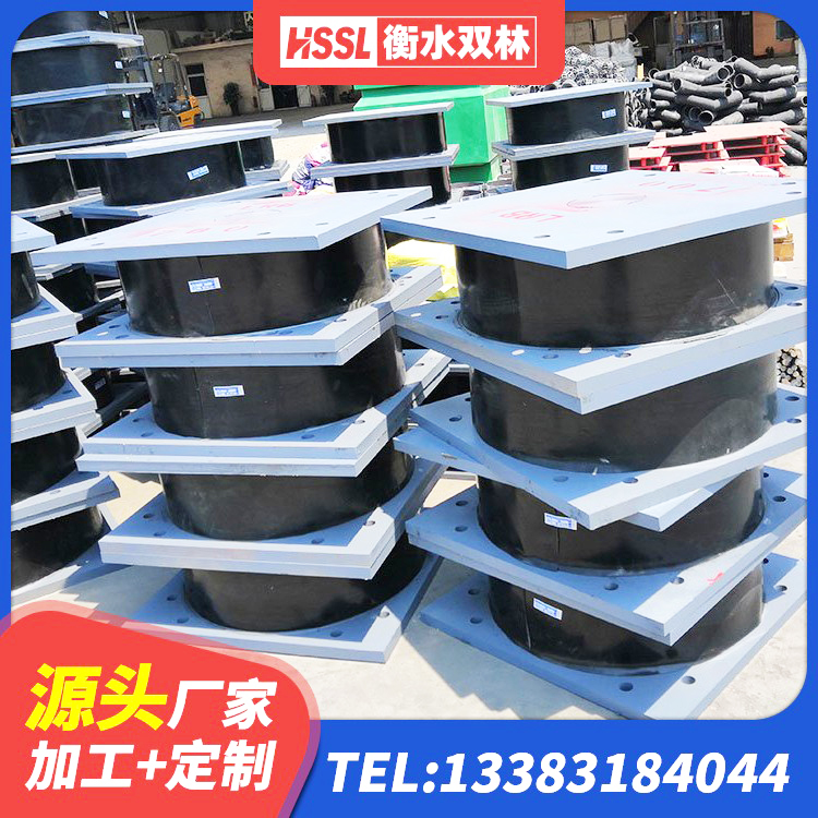 会东县圆形橡胶隔震支座源头工厂 会东县LNR900天然橡胶支座厂家 会东县铅芯隔震隔震支座源头工厂 会东县建筑橡胶隔震支座LRB700厂家 - 第3张