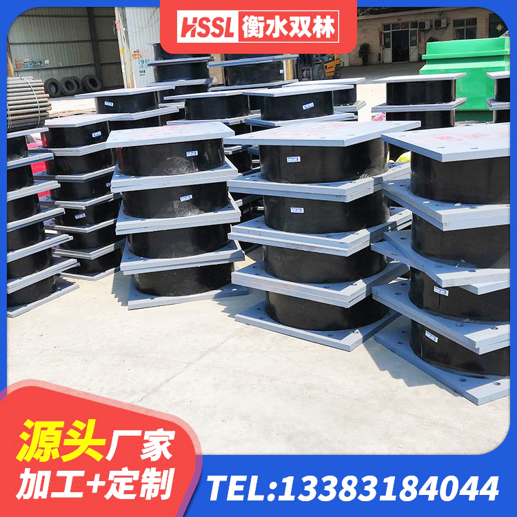 会东县水平力分散型橡胶支座 会东县LNR800隔震支座多少钱 会东县隔震高阻尼支座什么价格 会东县LNR隔震橡胶支座价格 - 第5张