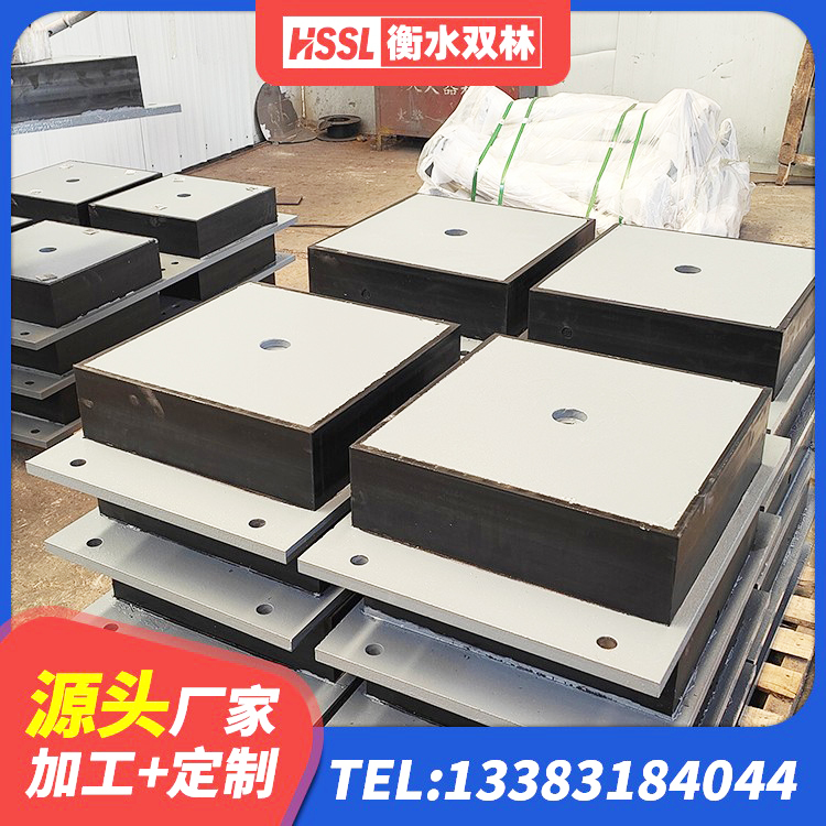 会东县圆形橡胶隔震支座源头工厂 会东县LNR900天然橡胶支座厂家 会东县铅芯隔震隔震支座源头工厂 会东县建筑橡胶隔震支座LRB700厂家 - 第4张