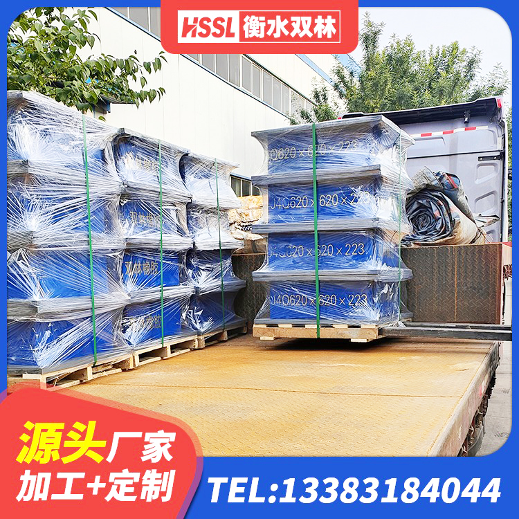 会东县建筑叠层橡胶减震支座厂家 会东县隔震支座隔震橡胶支座 会东县建筑隔震支座1型生产厂家 会东县防震支座厂家电话 - 第2张
