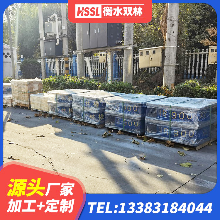 会东县隔震支座综合单价 会东县隔震支座商家厂家 会东县LRB1000R隔震支座 会东县隔震支座D800厂家 - 第3张