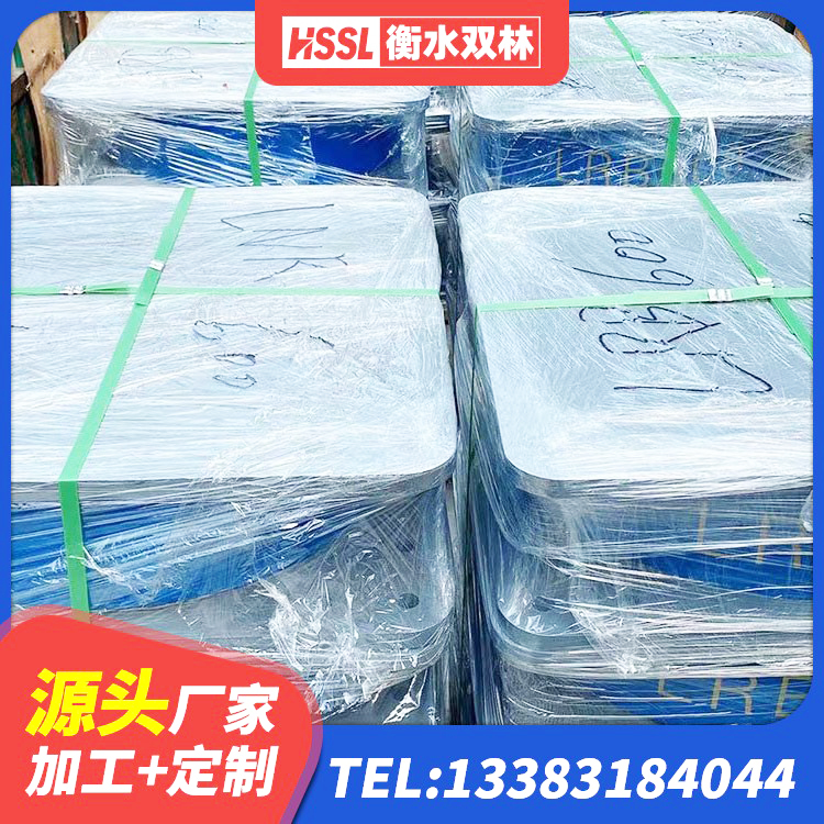 会东县LNR1300支座多少钱 会东县建筑抗震支座 会东县Y4Q铅芯橡胶隔震支座源头工厂 会东县较高阻尼橡胶支座 - 第3张