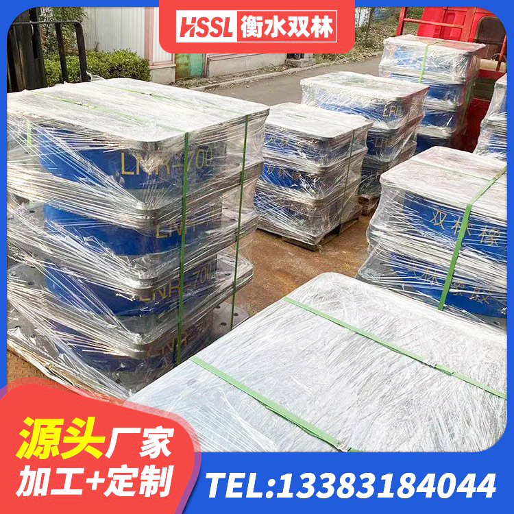 会东县LRB300支座厂家 会东县HDR1000高阻尼橡胶隔震支座厂家电话 会东县LNR1100支座多少钱 会东县铅芯隔震支座厂商源头工厂 - 第3张