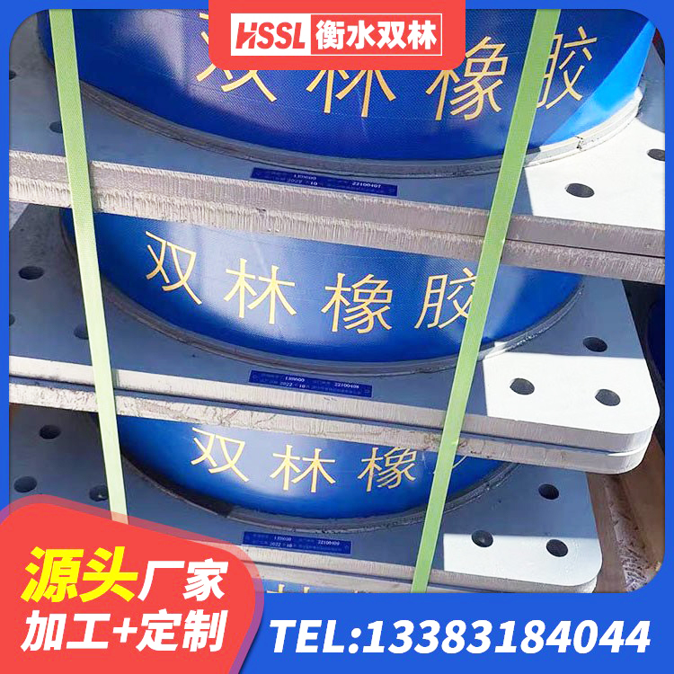 会东县建筑橡胶隔震支座的生产厂家 会东县LNR1500支座源头工厂 会东县LNR700建筑隔震支座源头工厂 会东县天然LNR橡胶支座厂家电话 - 第3张