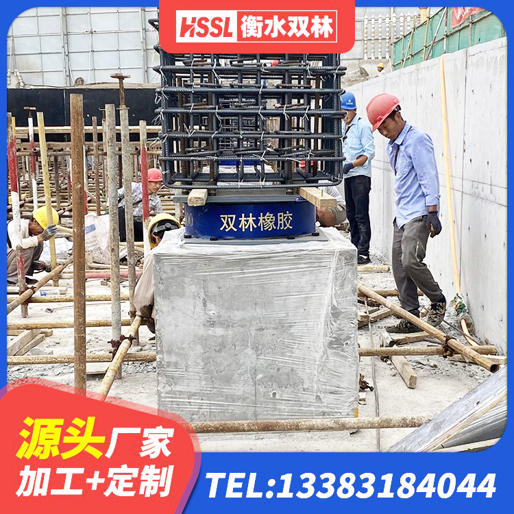 会东县建筑橡胶隔震支座的生产厂家 会东县LNR1500支座源头工厂 会东县LNR700建筑隔震支座源头工厂 会东县天然LNR橡胶支座厂家电话 - 第1张