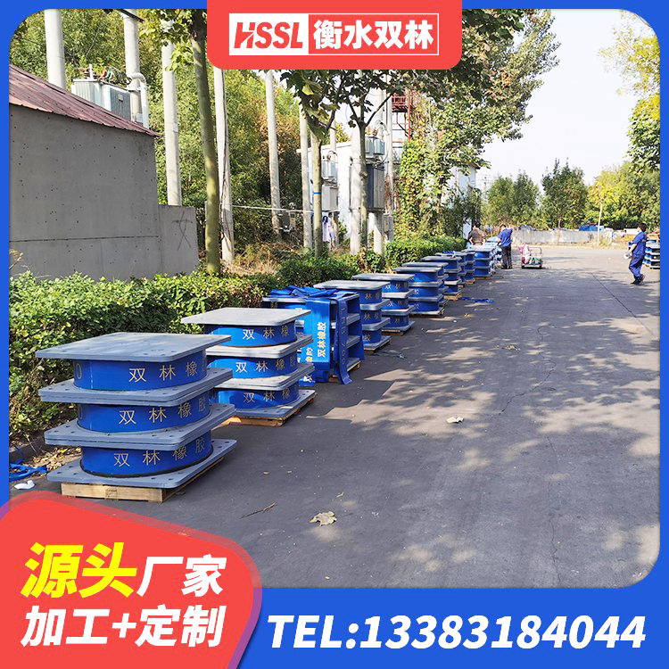 会东县水平力分散型橡胶支座 会东县LNR800隔震支座多少钱 会东县隔震高阻尼支座什么价格 会东县LNR隔震橡胶支座价格 - 第6张