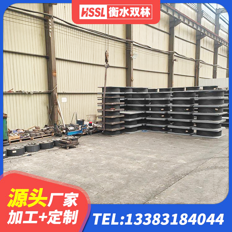 会东县建筑隔震支座加工生产厂家 会东县房屋建筑建筑抗震支座生产厂家 会东县HDR1200高阻尼橡胶支座多少钱 会东县LRB铅芯隔震支座600源头工厂 - 第1张