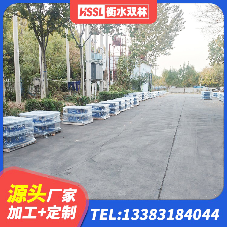 会东县隔震支座综合单价 会东县隔震支座商家厂家 会东县LRB1000R隔震支座 会东县隔震支座D800厂家 - 第1张