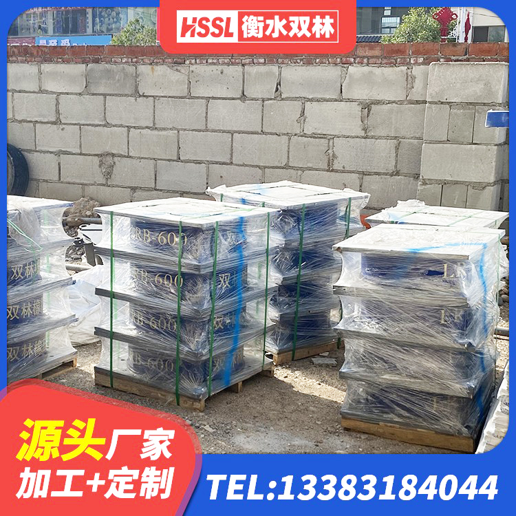 会东县LRB抗震支座 会东县LRB400橡胶隔震支座多少钱 会东县建筑铅芯隔振支座 会东县LRB隔震支座700(II型)厂家