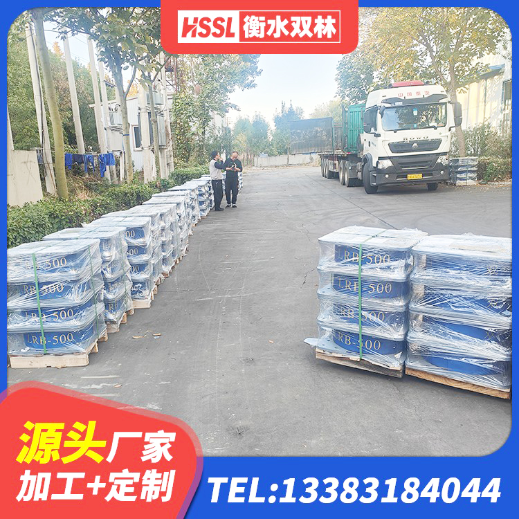 会东县LNR1300支座多少钱 会东县建筑抗震支座 会东县Y4Q铅芯橡胶隔震支座源头工厂 会东县较高阻尼橡胶支座 - 第5张