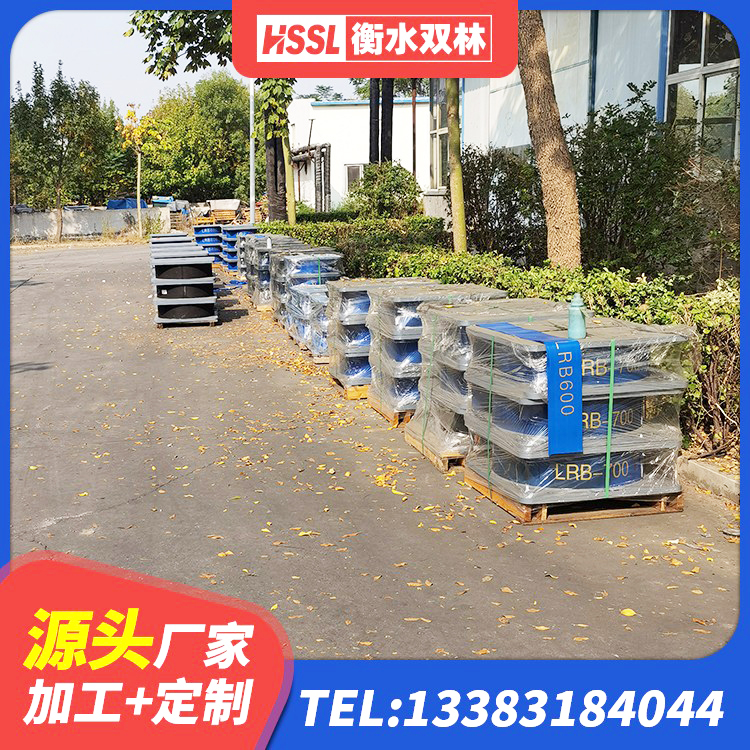 会东县LRB300支座厂家 会东县HDR1000高阻尼橡胶隔震支座厂家电话 会东县LNR1100支座多少钱 会东县铅芯隔震支座厂商源头工厂 - 第7张