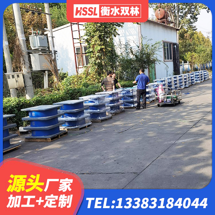 会东县建筑橡胶隔震支座的生产厂家 会东县LNR1500支座源头工厂 会东县LNR700建筑隔震支座源头工厂 会东县天然LNR橡胶支座厂家电话 - 第7张